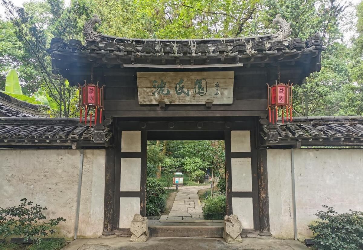 Shen Yuan: Shaoxing’s Secret Garden of Eternal Romance